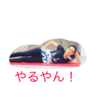 オチムー（個別スタンプ：1）