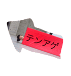 オチムー（個別スタンプ：3）