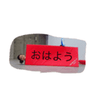 オチムー（個別スタンプ：4）