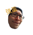 xi bei seafood（個別スタンプ：1）