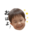 そう★ほのか（個別スタンプ：1）