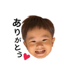 そう★ほのか（個別スタンプ：9）