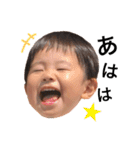 そう★ほのか（個別スタンプ：12）