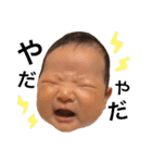 そう★ほのか（個別スタンプ：20）