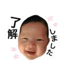 そう★ほのか（個別スタンプ：23）