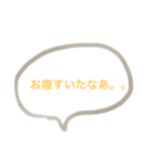 お月さま君（個別スタンプ：9）