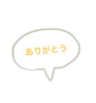 お月さま君（個別スタンプ：11）