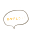 お月さま君（個別スタンプ：12）