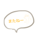 お月さま君（個別スタンプ：14）