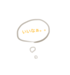 お月さま君（個別スタンプ：16）