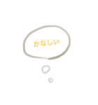 お月さま君（個別スタンプ：19）