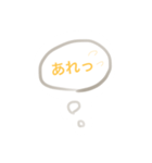 お月さま君（個別スタンプ：20）