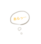 お月さま君（個別スタンプ：21）