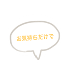 お月さま君（個別スタンプ：23）