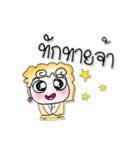 ^_^！ So cool. My name is.Yenna..（個別スタンプ：1）