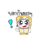 ^_^！ So cool. My name is.Yenna..（個別スタンプ：9）