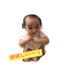 こにるい（個別スタンプ：12）