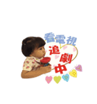 love duoduobaby（個別スタンプ：7）