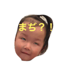kyawaji（個別スタンプ：1）