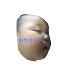 kyawaji（個別スタンプ：3）