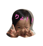 kyawaji（個別スタンプ：4）