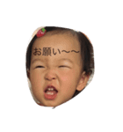 kyawaji（個別スタンプ：5）