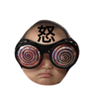 kyawaji（個別スタンプ：8）