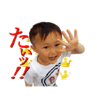 リューヤ君（個別スタンプ：1）