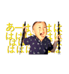リューヤ君（個別スタンプ：5）
