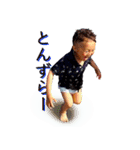 リューヤ君（個別スタンプ：9）