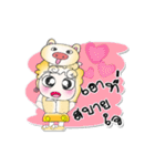 ^__^ ！ My name is.Yenna...PIG..（個別スタンプ：5）