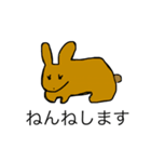 どうぶつくん！（個別スタンプ：3）