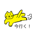 どうぶつくん！（個別スタンプ：4）