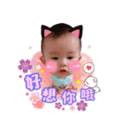 Kawaii lemi（個別スタンプ：1）