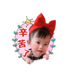 Kawaii lemi（個別スタンプ：2）