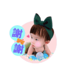 Kawaii lemi（個別スタンプ：4）