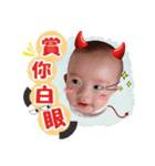 Kawaii lemi（個別スタンプ：5）
