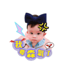 Kawaii lemi（個別スタンプ：6）