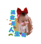 Kawaii lemi（個別スタンプ：7）
