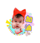 Kawaii lemi（個別スタンプ：8）
