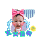 Kawaii lemi（個別スタンプ：10）
