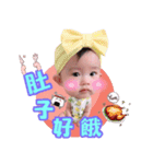 Kawaii lemi（個別スタンプ：11）