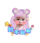 Kawaii lemi（個別スタンプ：12）