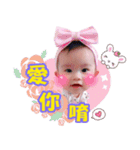 Kawaii lemi（個別スタンプ：13）