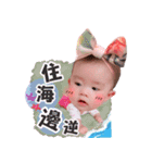 Kawaii lemi（個別スタンプ：15）