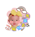 Kawaii lemi（個別スタンプ：16）