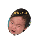 ゆーちゃんPの日常（個別スタンプ：5）