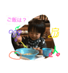 ゆうちゃん先生（個別スタンプ：8）