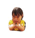 たろう家の娘とわんこ（個別スタンプ：15）