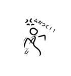 レイド用ボウ人間（個別スタンプ：4）